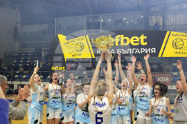 Самоков - Рилски спортист (Самоков) - Купа на България по баскетбол за жени