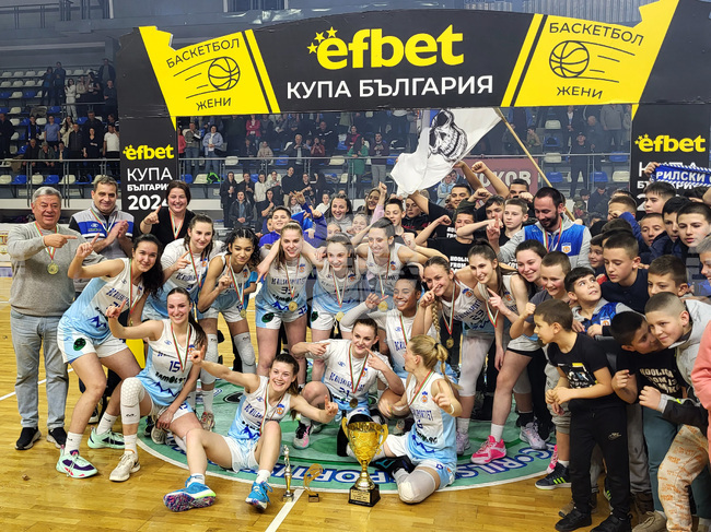 Финалите за Купата на България по баскетбол за жени ще се проведат в началото на март