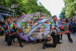Международен фолклорен фестивал „Витоша“