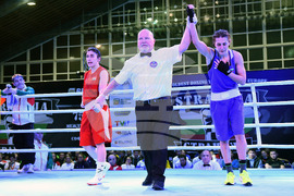 Бокс - Купа "Странджа" - Светлана Каменова - Мижгона Самадова