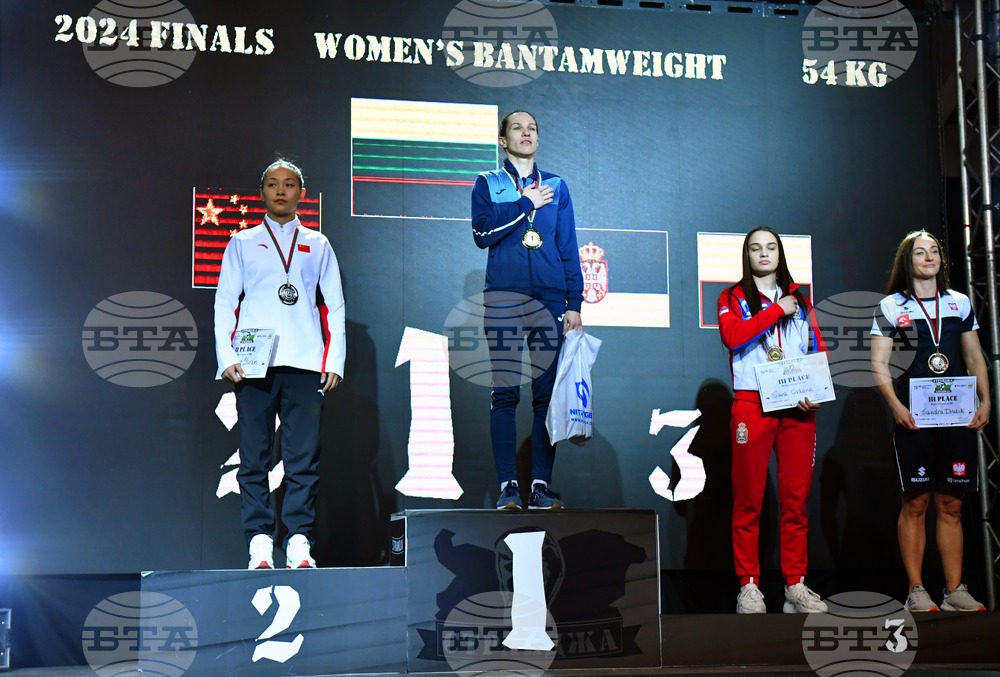 Бокс - Купа "Странджа" - награждаване