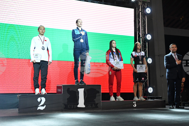 Бокс - Купа "Странджа" - награждаване