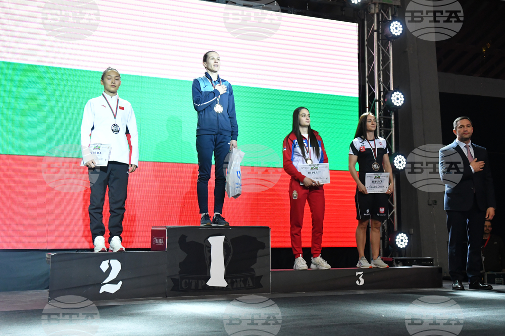 Бокс - Купа "Странджа" - награждаване