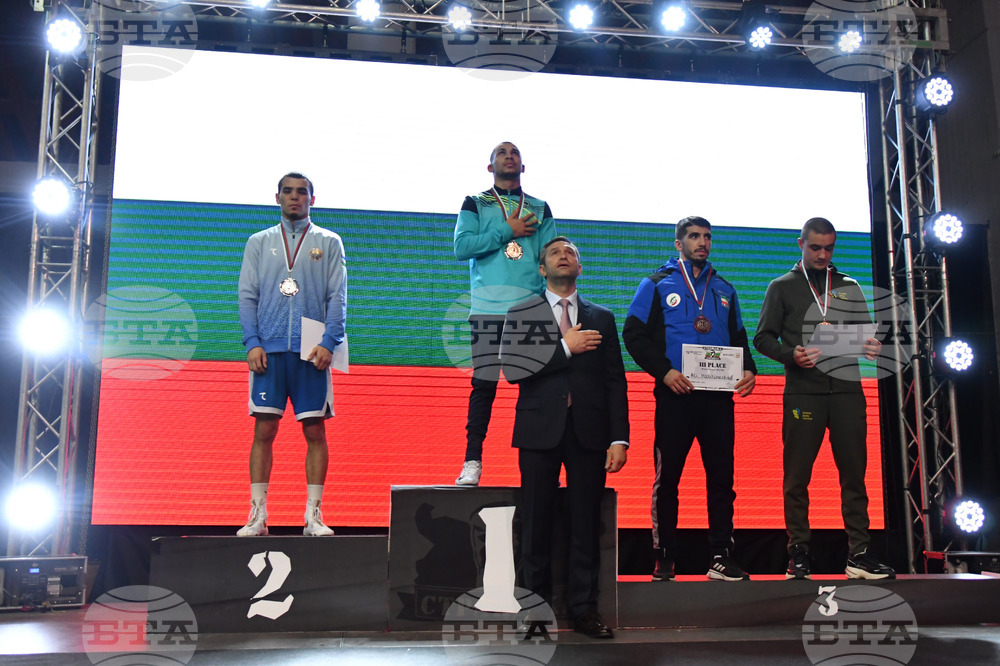 Бокс - Купа "Странджа" - награждаване