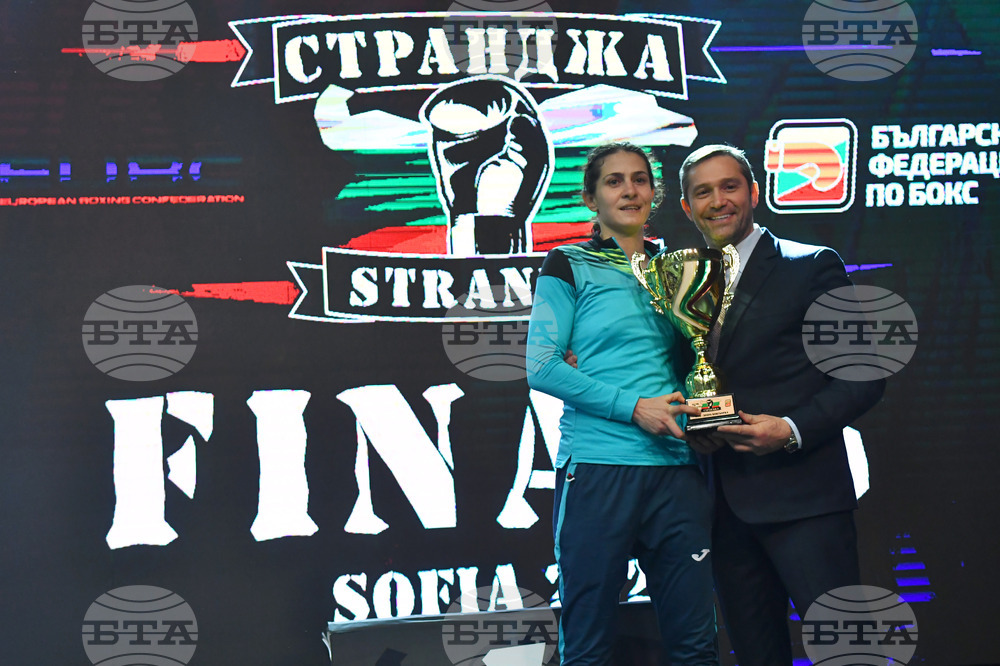 Бокс - Купа "Странджа" - награждаване