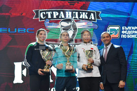 Бокс - Купа "Странджа" - награждаване