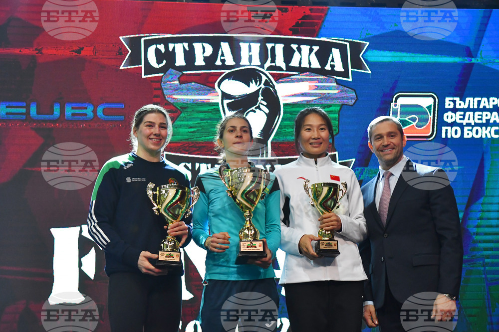 Бокс - Купа "Странджа" - награждаване