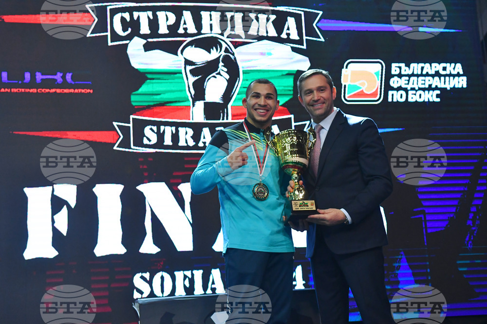 Бокс - Купа "Странджа" - награждаване