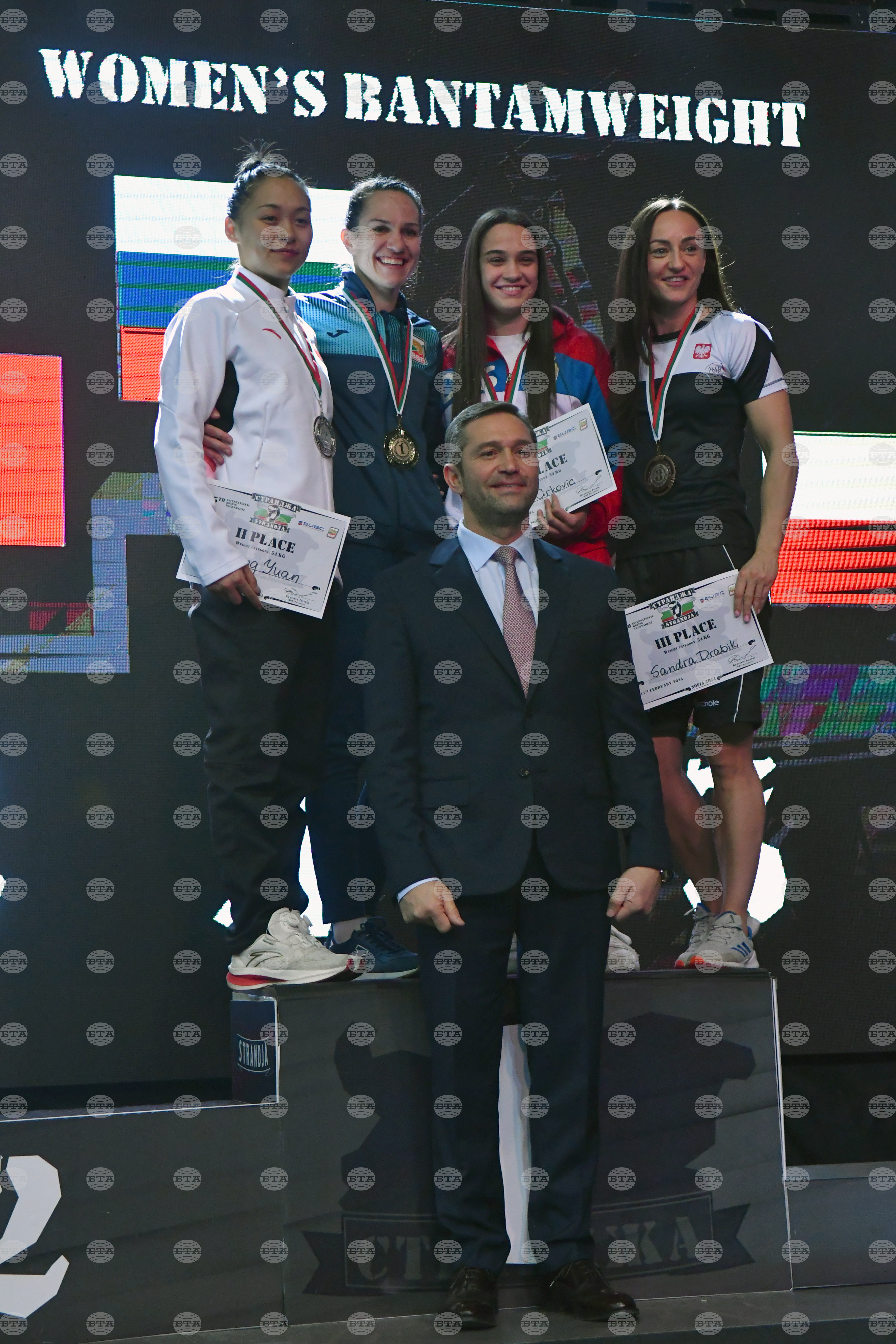 Бокс - Купа "Странджа" - награждаване