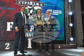 Бокс - Купа "Странджа" - награждаване