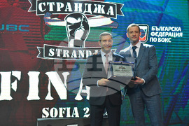 Бокс - Купа "Странджа" - награждаване