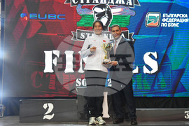 Бокс - Купа "Странджа" - награждаване