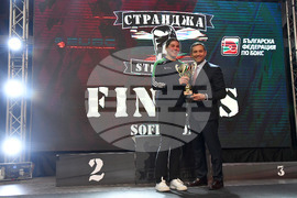 Бокс - Купа "Странджа" - награждаване