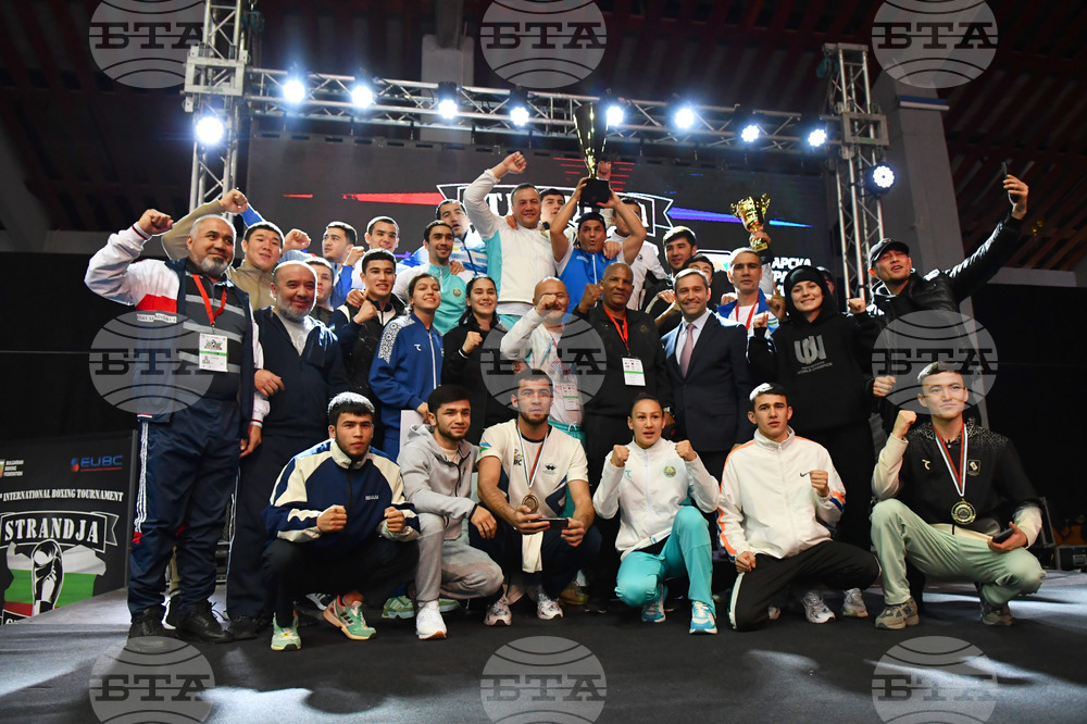 Бокс - Купа "Странджа" - награждаване