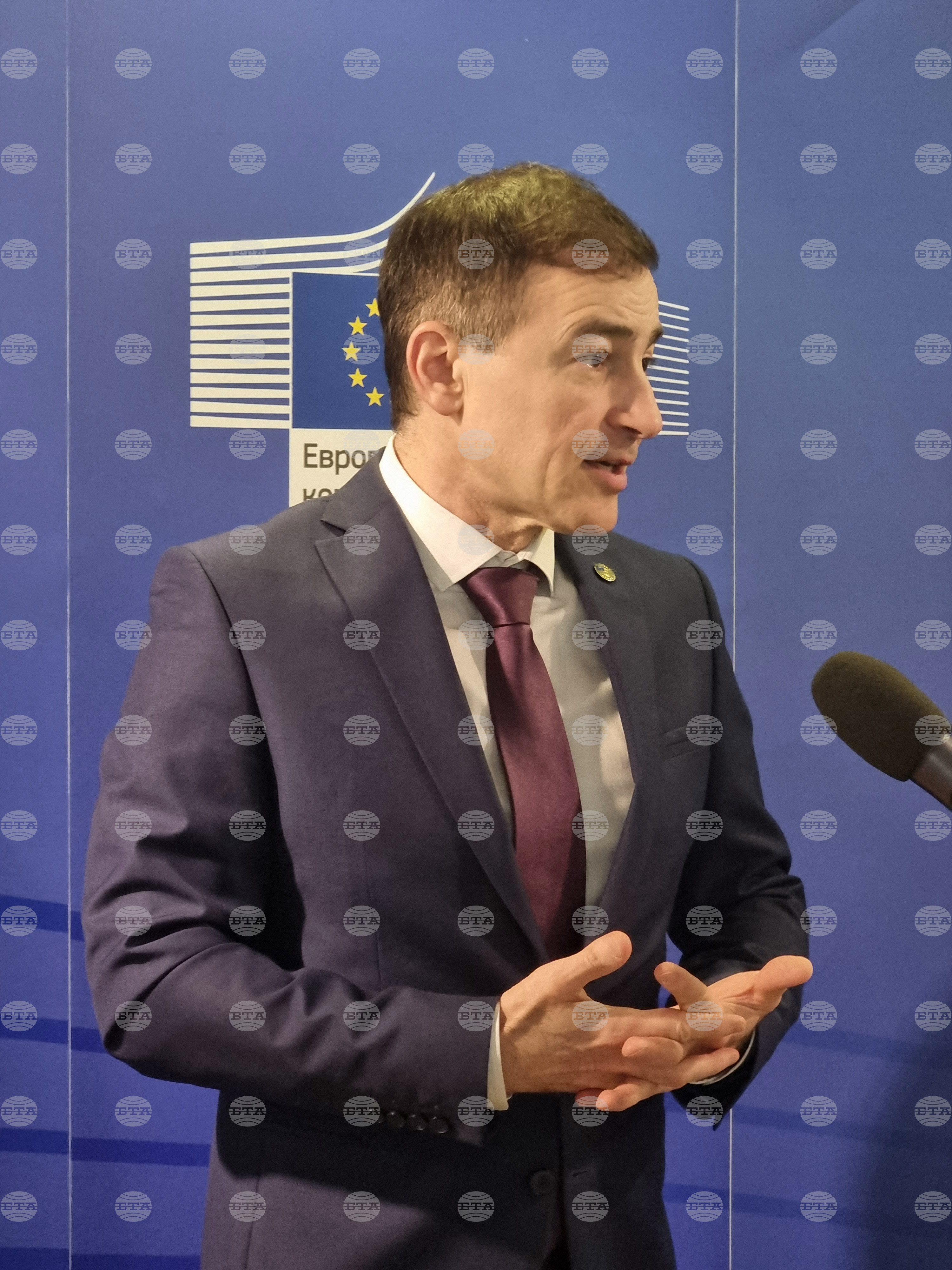 Конференция на тема „Образованието: път към мира в Близкия изток“