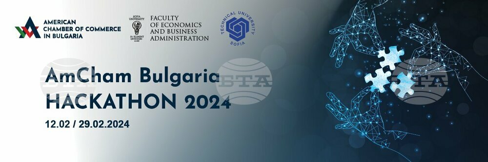 Sofia Students to Solve Business Cases in Three-Week Hackathon