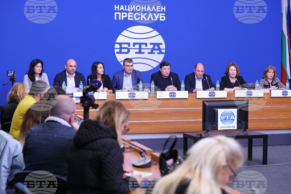 Национален пресклуб на БТА София - земеделски организации - пресконференция