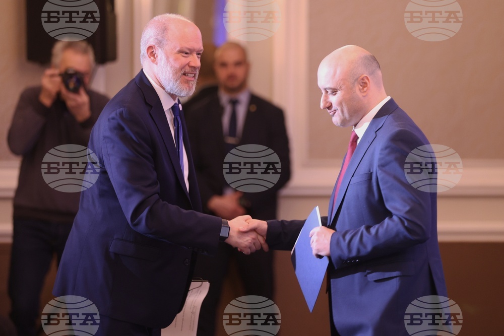 Международен републикански институт - конференция