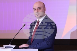 Международен републикански институт - конференция