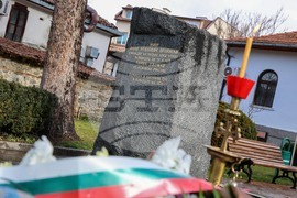 Благоевград - Първото освобождение на Горна Джумая - годишнина