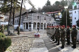 Благоевград - Първото освобождение на Горна Джумая - годишнина