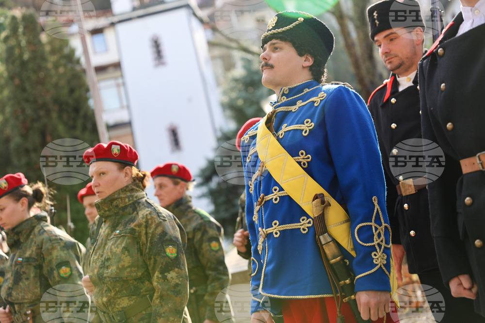 Благоевград - Първото освобождение на Горна Джумая - годишнина