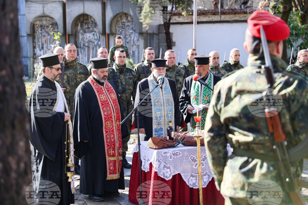 Благоевград - Първото освобождение на Горна Джумая - годишнина