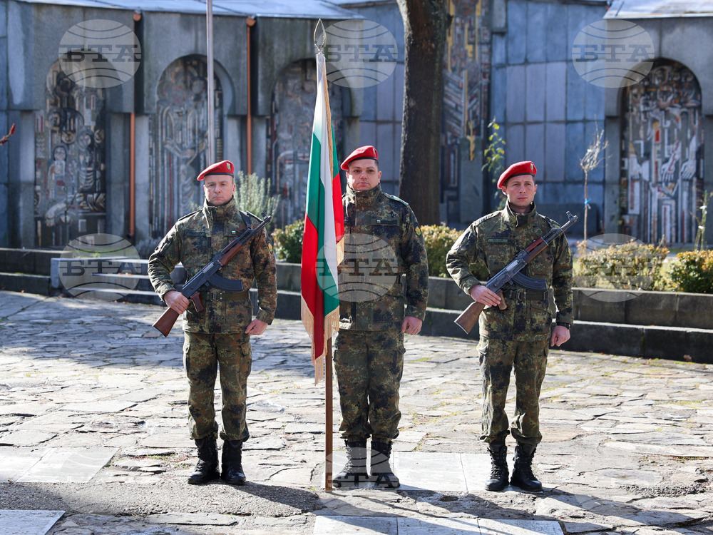Благоевград - Първото освобождение на Горна Джумая - годишнина