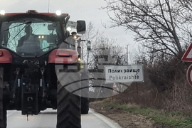 Село Поликраище - земеделци - протест