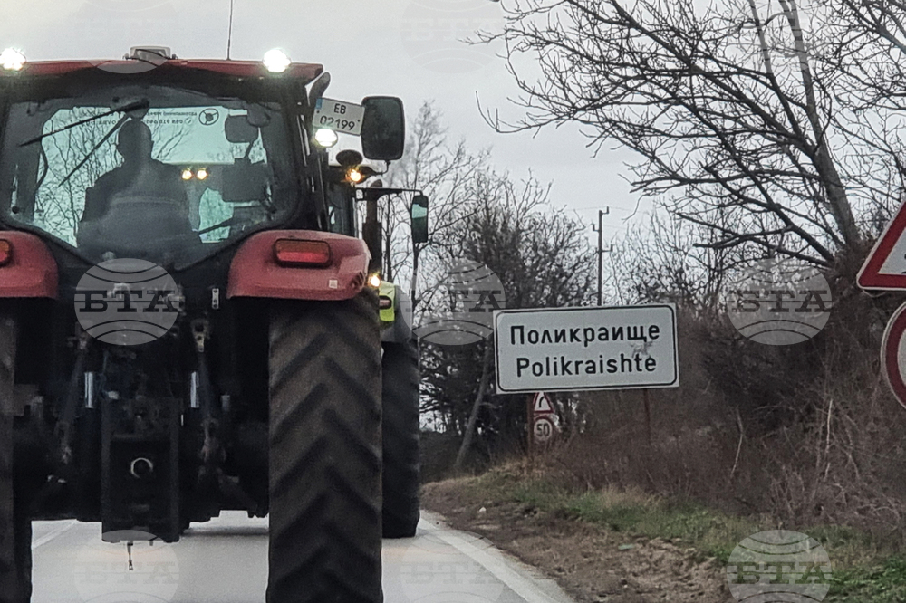 Село Поликраище - земеделци - протест