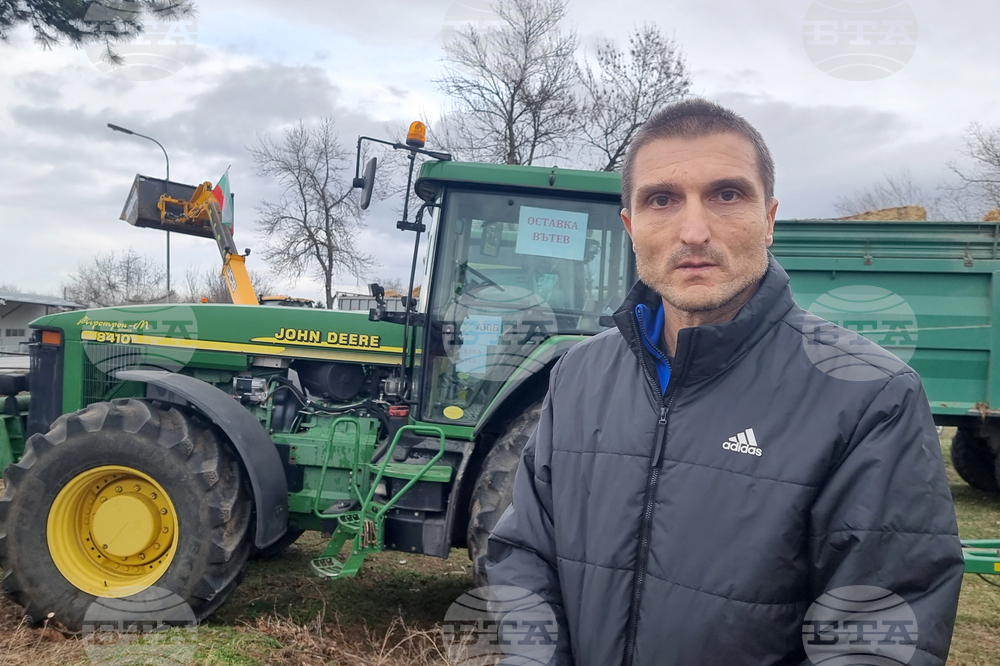 Село Поликраище - земеделци - протест