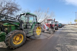 Перник - протест