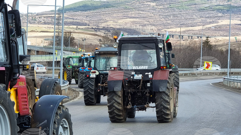 Перник - протест