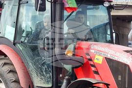 Перник - протест