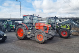 Перник - протест