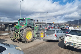 Перник - протест