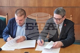 Плевен - ваучери за хранителни продукти