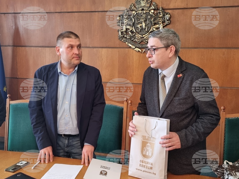 Плевен - ваучери за хранителни продукти