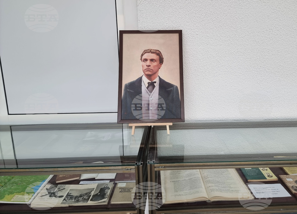Разград - Васил Левски - изложба