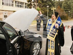 Снимка: Национална служба за охрана