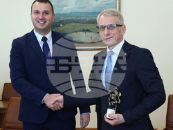 Снимка: Министерски съвет