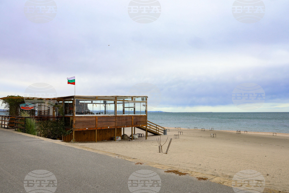 The Weather on April 2