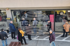 Северна Македония - автомобили - регистрационни номера