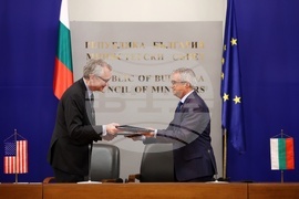 Министерски съвет - споразумение - подписване