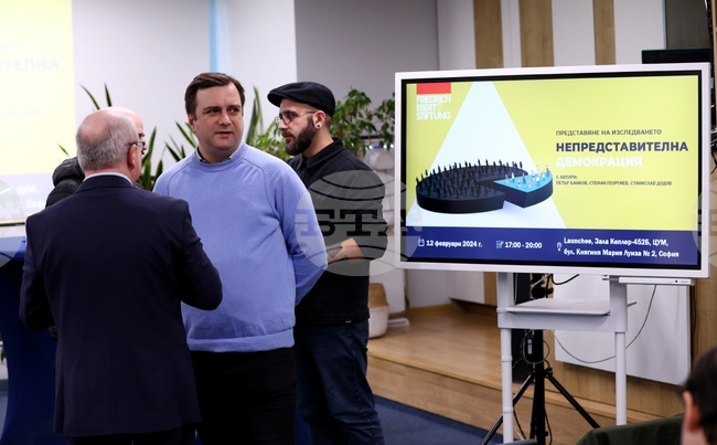 Непредставителна демокрация - изследване - представяне