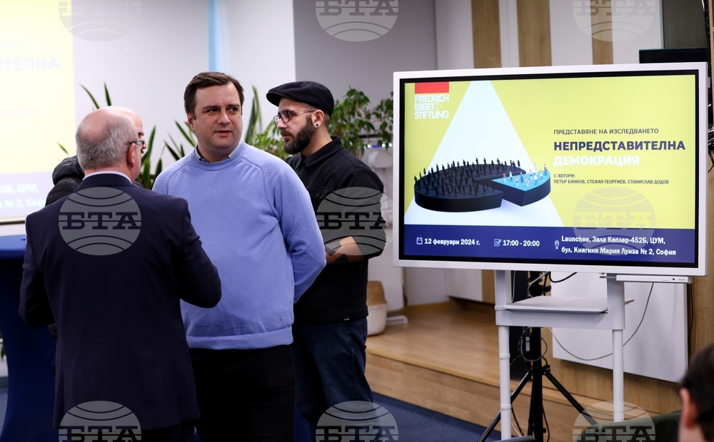 Непредставителна демокрация - изследване - представяне