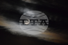 Благоевград - суперлуна