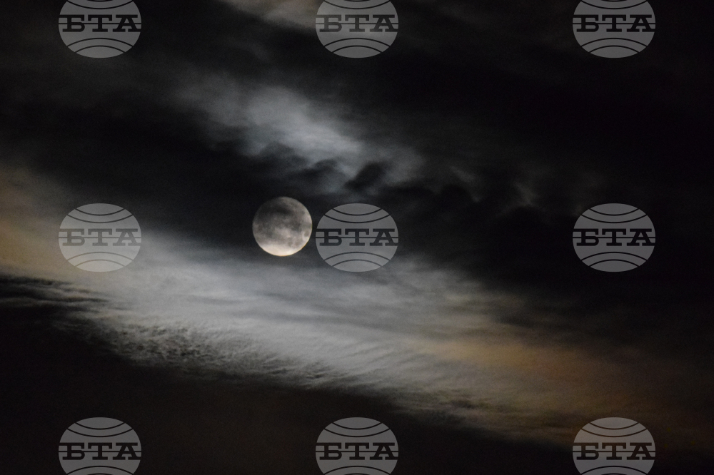 Благоевград - суперлуна