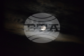 Благоевград - суперлуна