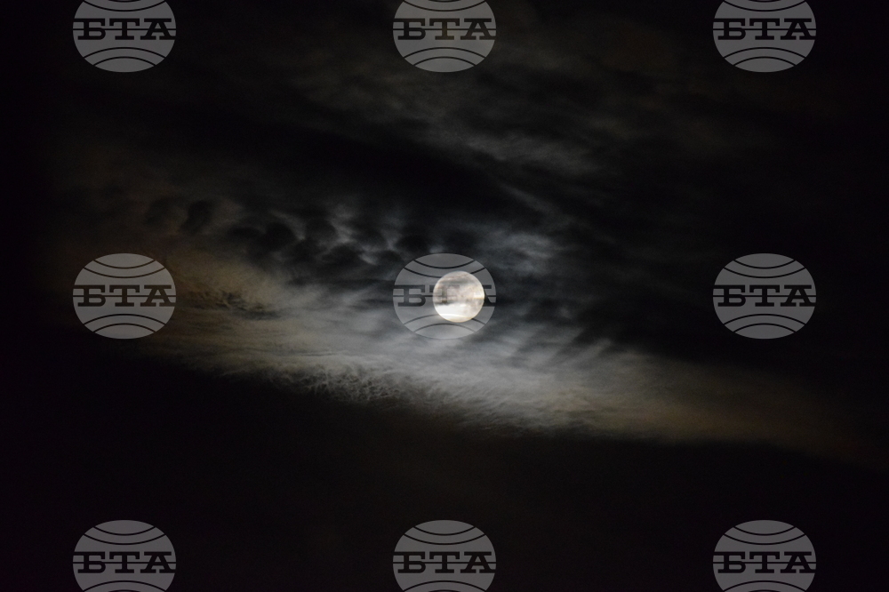 Благоевград - суперлуна